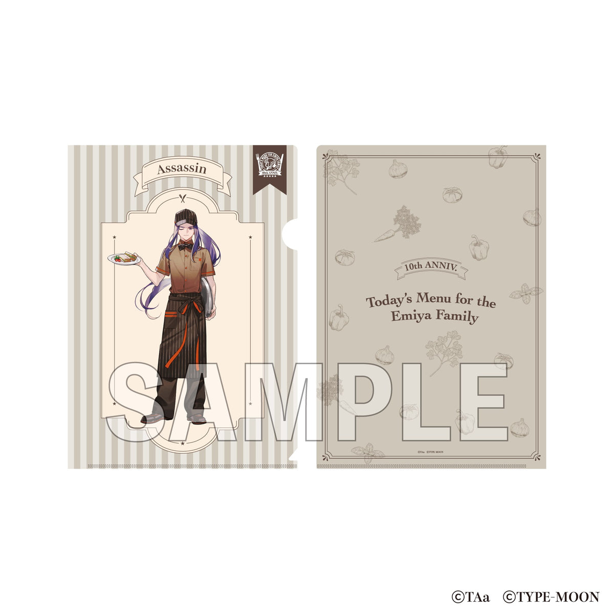 (Goods - Clear File) Today's Menu for the Emiya Family Clear File - Assassin