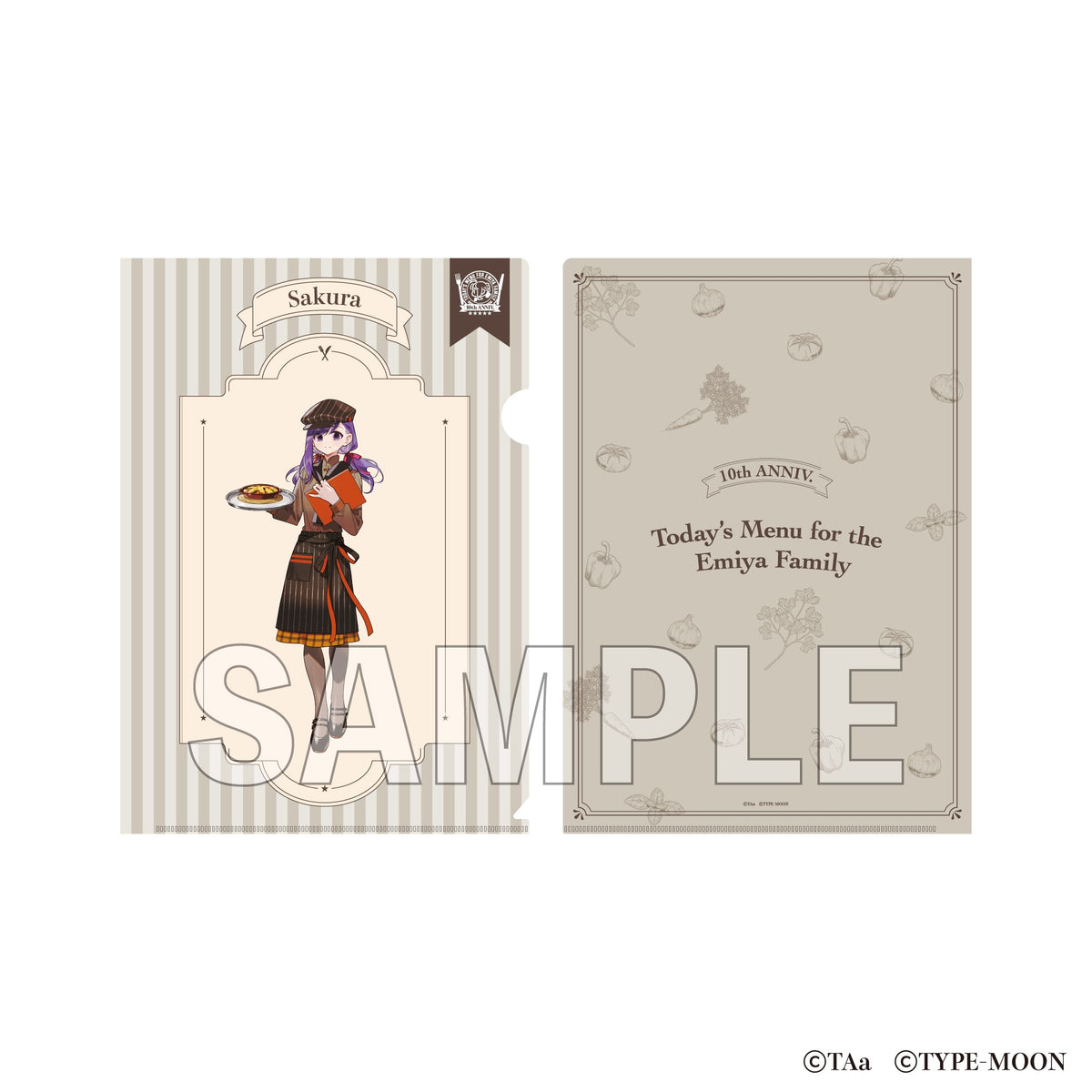 (Goods - Clear File) Today's Menu for the Emiya Family Clear File - Sakura