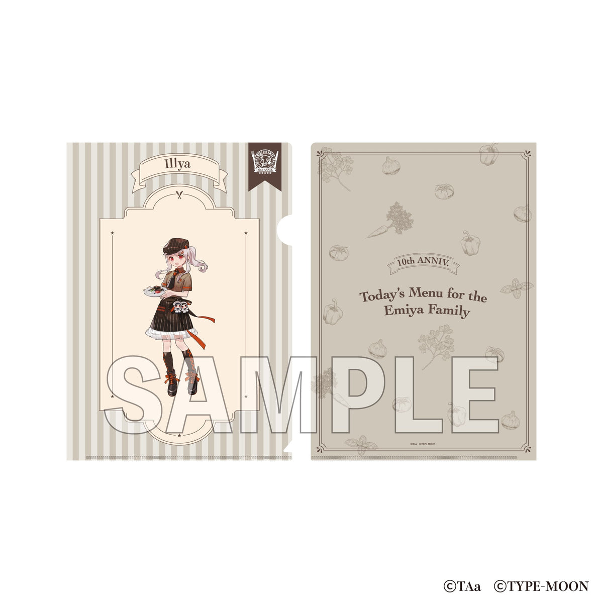 (Goods - Clear File) Today's Menu for the Emiya Family Clear File - Illya