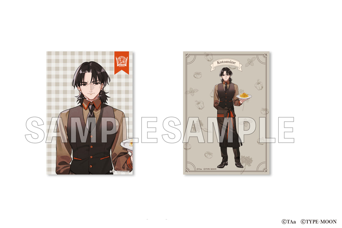 (Goods - Bromide) Today's Menu for the Emiya Family Set of Two Bromides - Kotomine