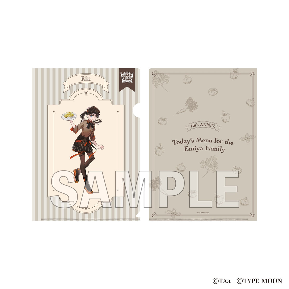 (Goods - Clear File) Today's Menu for the Emiya Family Clear File - Rin