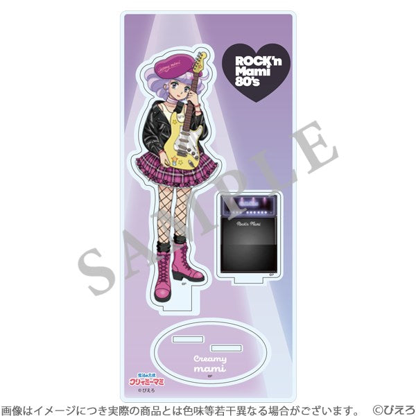 (Goods - Acrylic Stand) Creamy Mami, the Magic Angel ROCK'n Mami 80's Acrylic Stand