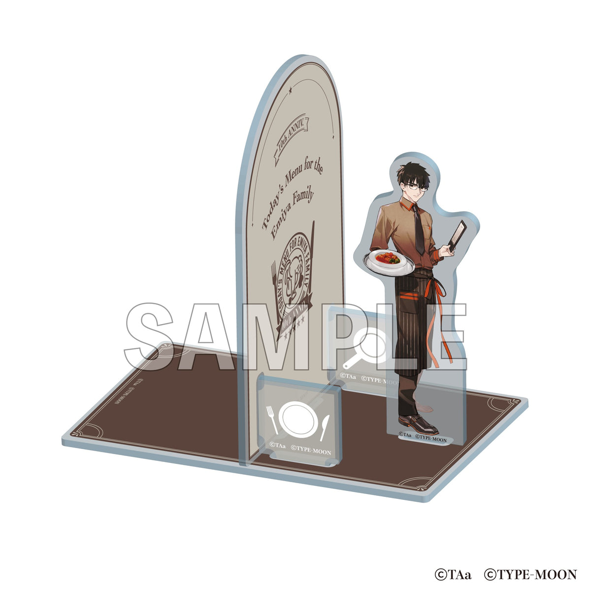 (Goods - Other) Today's Menu for the Emiya Family Acrylic Bookend - Kuzuki