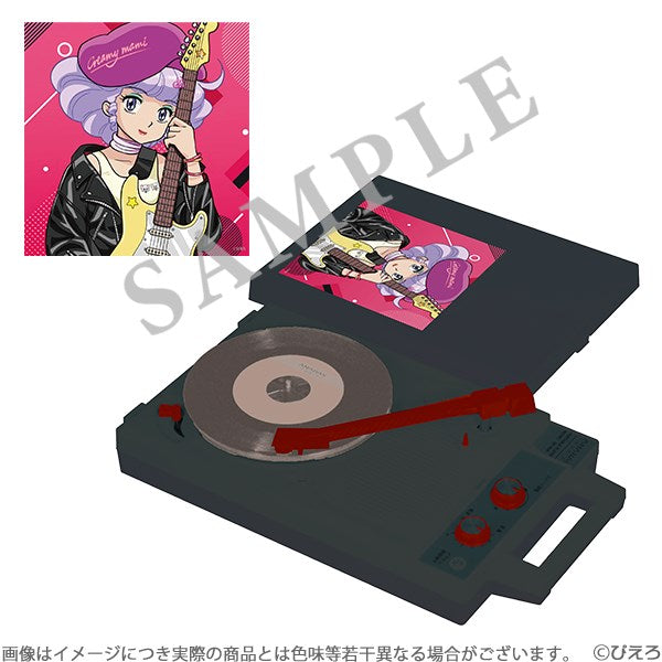 (Goods - Vinyl Record Player) Creamy Mami, the Magic Angel ROCK'n Mami on VINYL Original Record Player