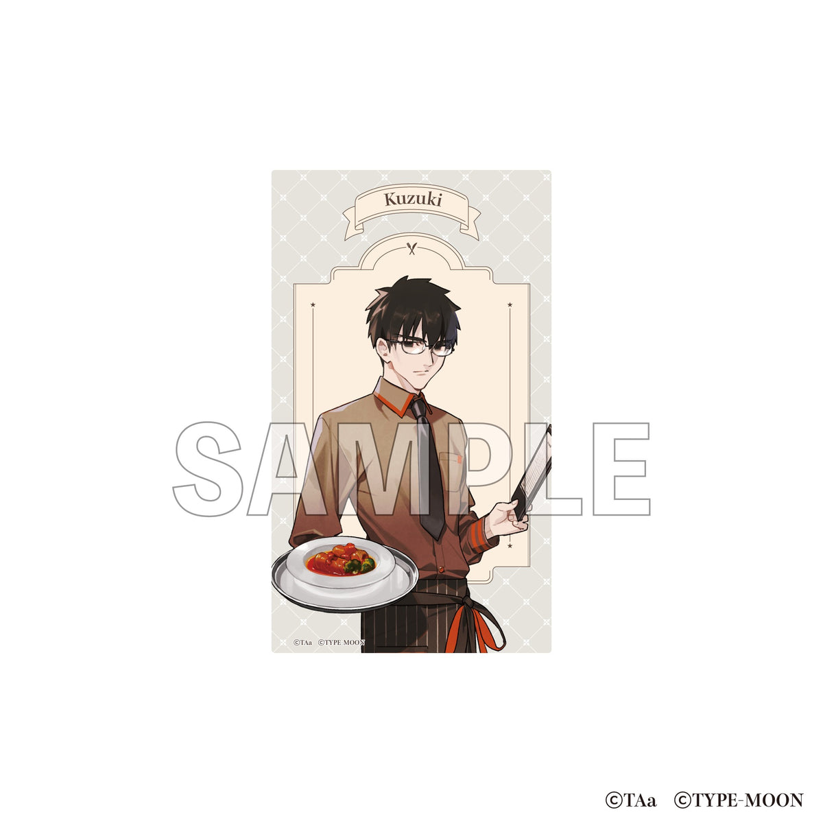 (Goods - Card) Today's Menu for the Emiya Family Clear Card - Kuzuki