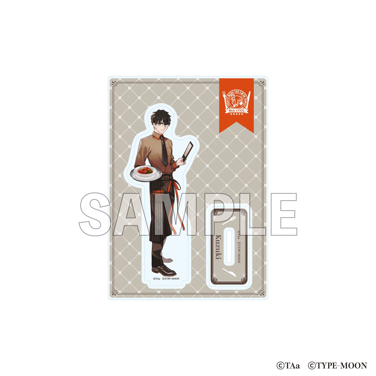 (Goods - Acrylic Stand) Today's Menu for the Emiya Family Acrylic Stand - Kuzuki