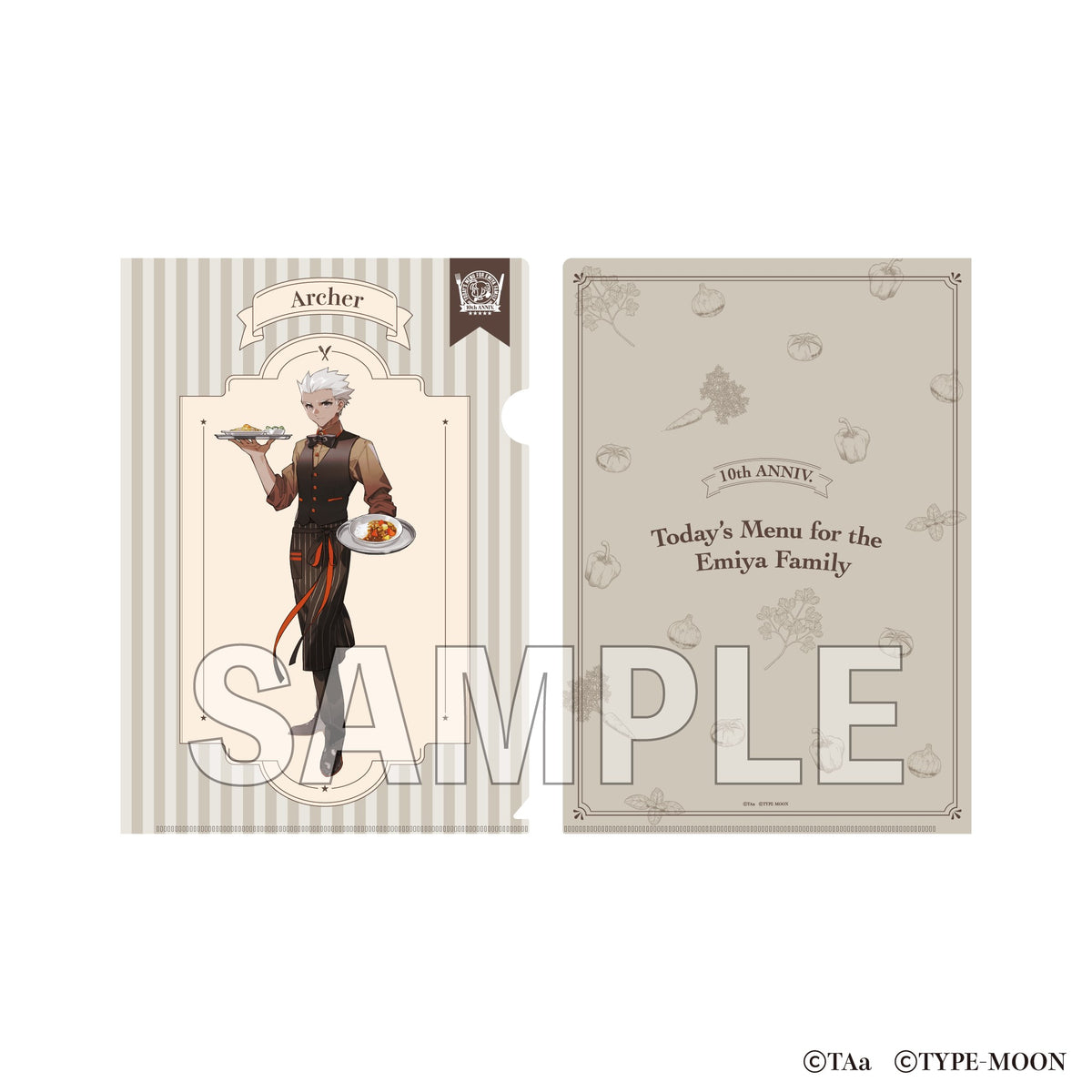 (Goods - Clear File) Today's Menu for the Emiya Family Clear File - Archer
