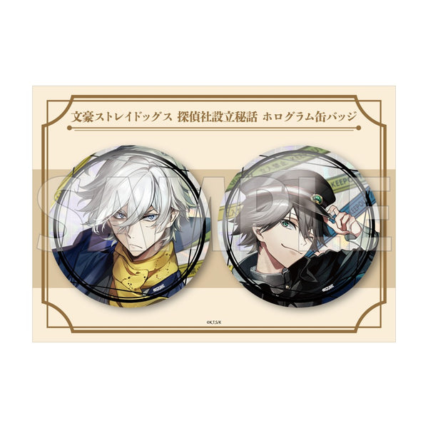 Goods - Badge) 文豪ストレイドッグス The Untold Origins of the