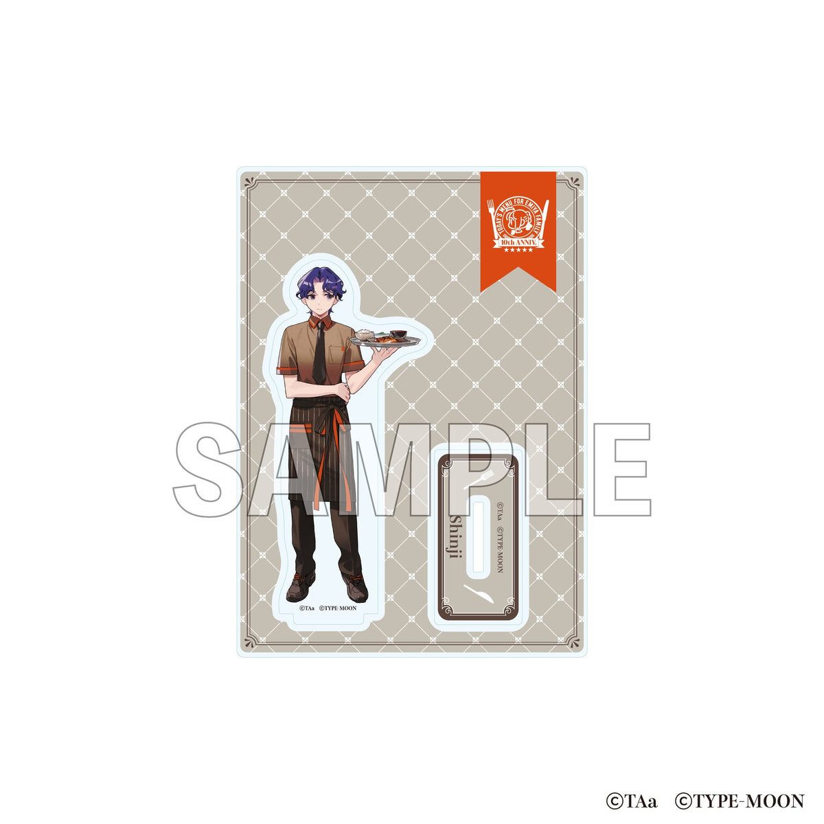 (Goods - Acrylic Stand) Today's Menu for the Emiya Family Acrylic Stand - Shinji