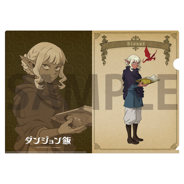 (Goods - File) Delicious in Dungeon Character Clear File ⑩ Sissel