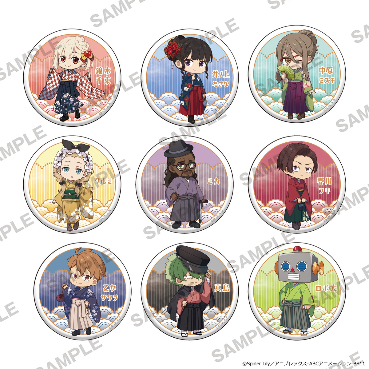 (1BOX=9)(Goods - Badge) Lycoris Recoil TV Anime Series Niitengo Glimmering Tin Badge Japanese-Modern Style Ver. Pack