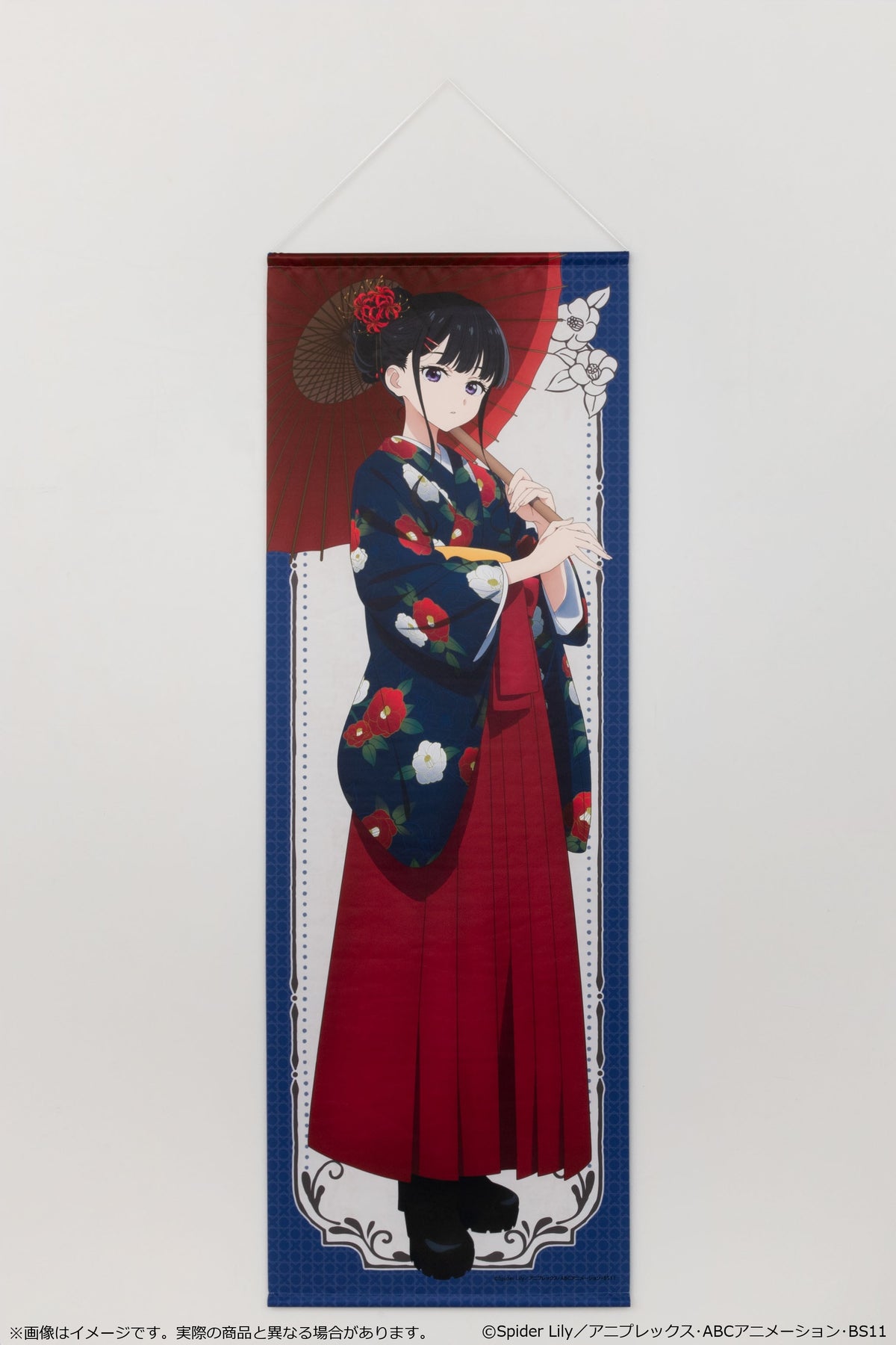 (Goods - Tapestry) Lycoris Recoil TV Anime Series Life-sized Tapestry Japanese-Modern Style Ver. - Takina Inoue