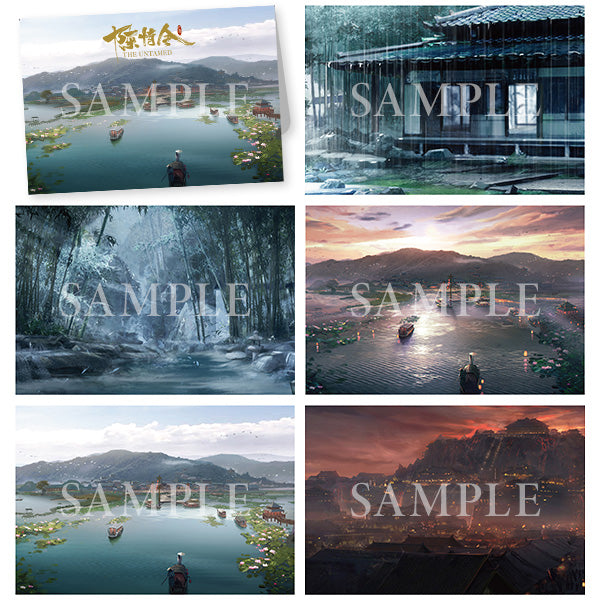 (Book - Design Works) The Untamed Official Design Works [First Run Limited Special Edition]{Bonus:Acrylic Board, Calendar, Bookmark, Postcard, Sticker}