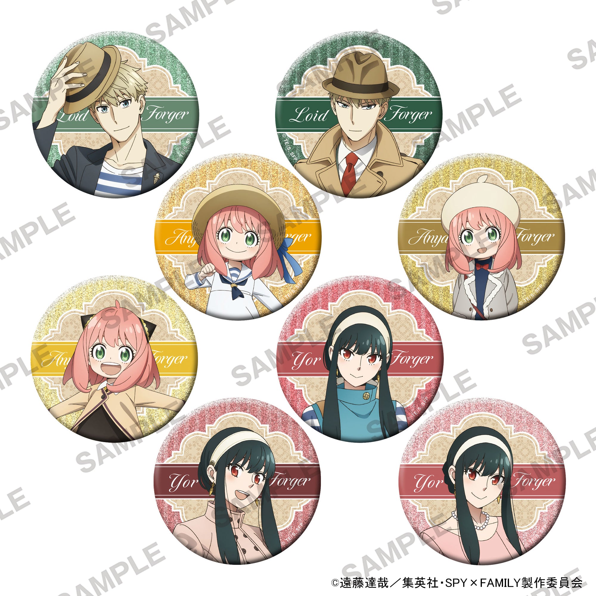 (1BOX=8)(Goods - Badge) SPY×FAMILY Shiny Tin Badge Vol.7 Pack