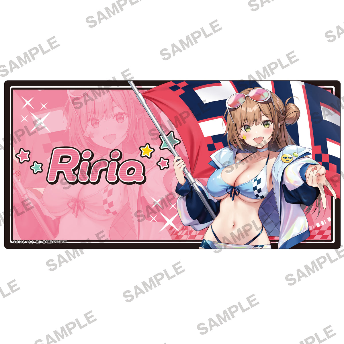 (Goods - Mat) Junjou Gyaru wa Kanojo ja Nai noni Desk Mat - Riria Sotogahama - Race Queen Ver.