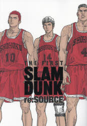 (Book - Comic) THE FIRST SLAM DUNK re:SOURCE