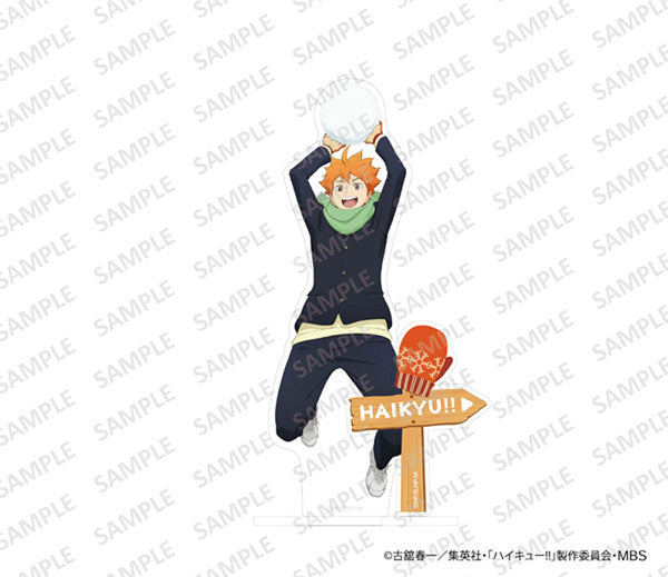 (Goods - Stand Pop) Haikyu! Acrylic Stand Playing in the Snow Ver. - Syouyou Hinata