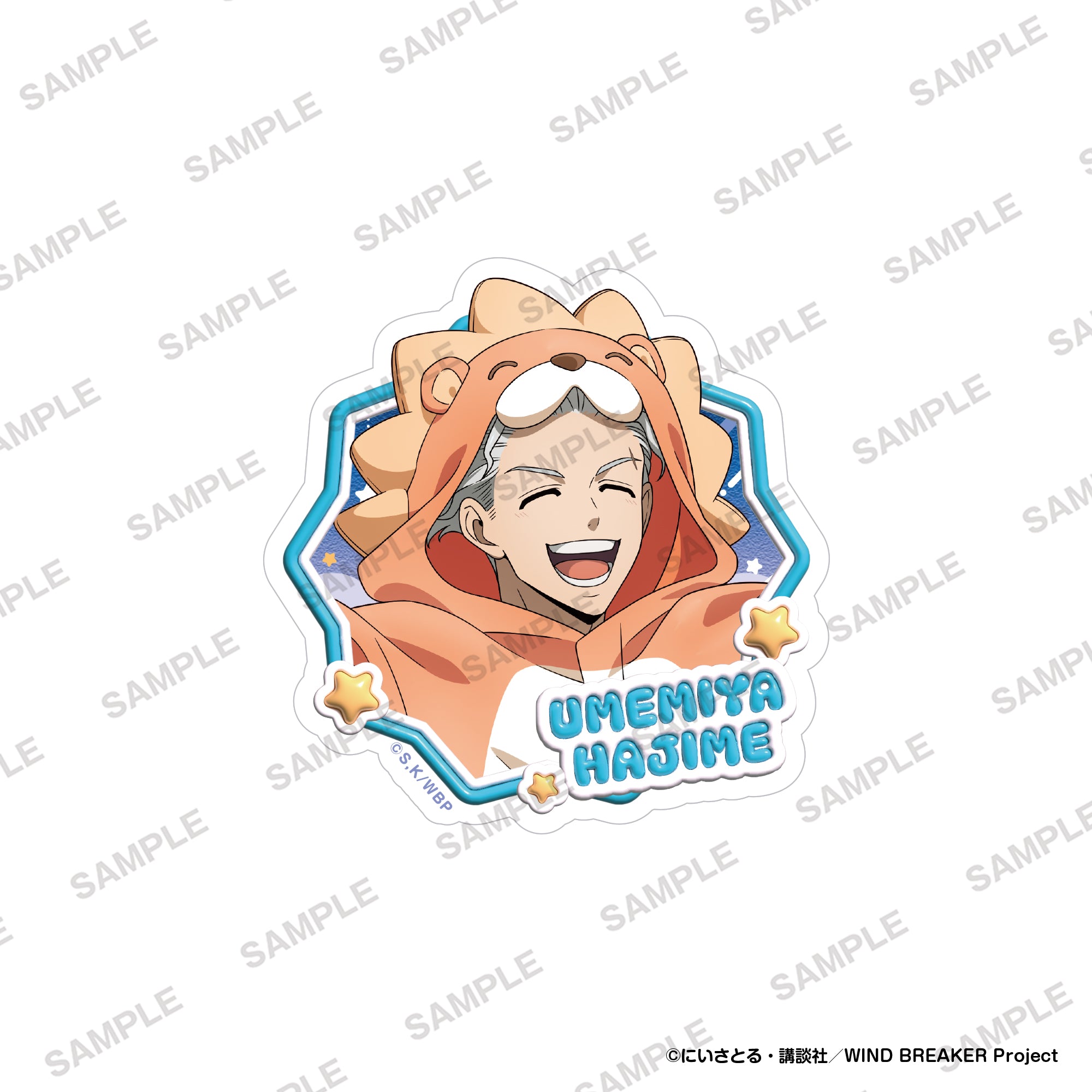 (Goods - Sticker) WIND BREAKER Die-Cut Sticker Pajama Party ver. - Hajime Umemiya