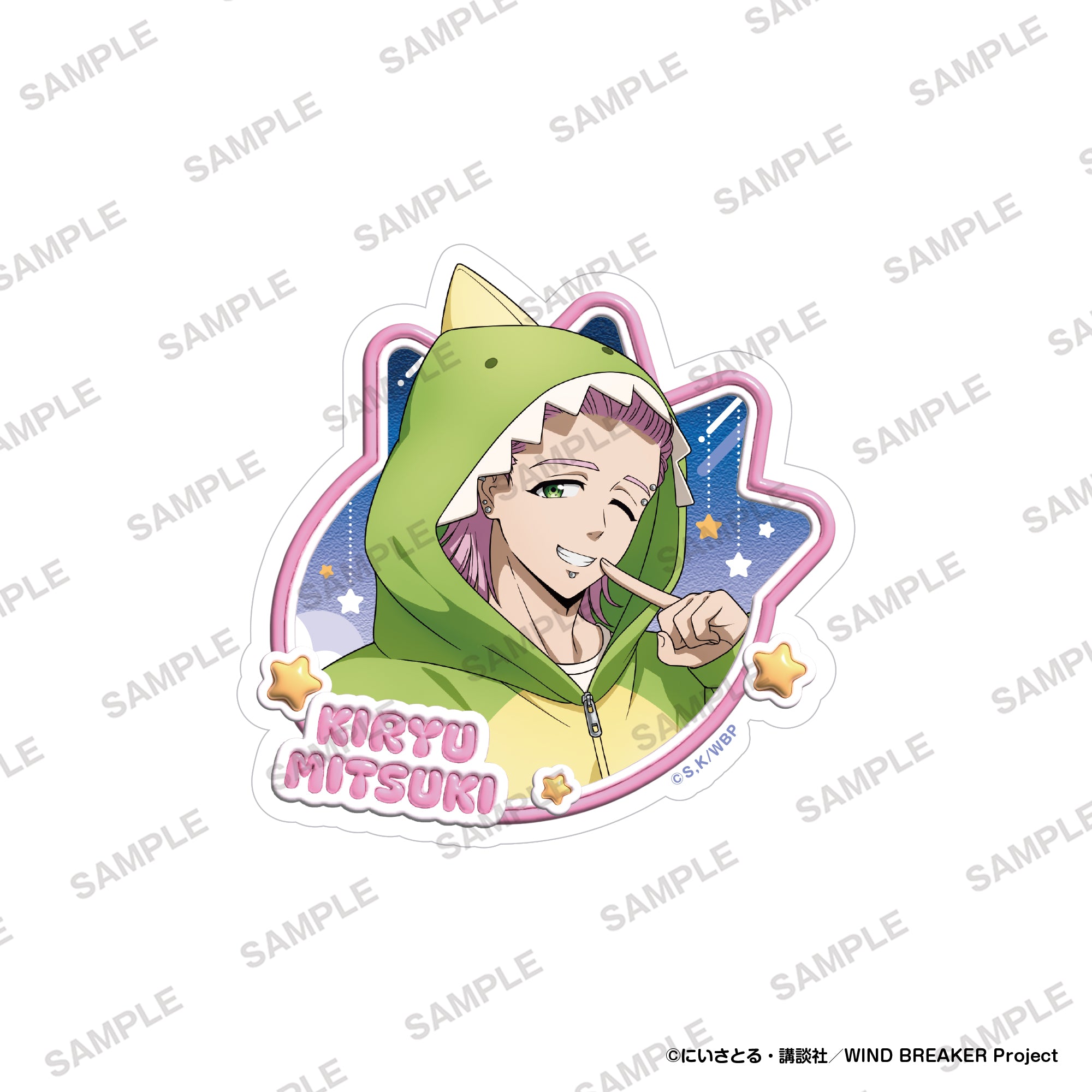 (Goods - Sticker) WIND BREAKER Die-Cut Sticker Pajama Party ver. - Mitsuki Kiryu