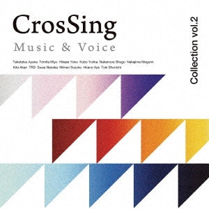 [a](Album) CrosSing Collection Vol. 2