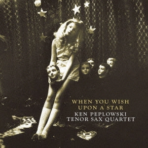 [a](Album) When You Wish Upon A Star by Ken Peplowski Quartet [Vinyl Record]