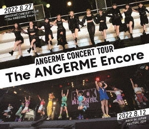 [a](Blu-ray) Angerme Concert Tour ~The Angerme ENCORE~