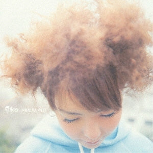 [a](Album) Chiisana Marui Koujitsu by aiko [Vinyl Record]