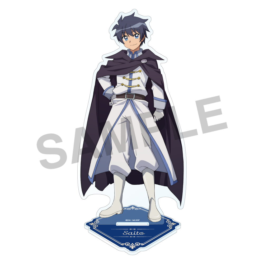 (Goods - Acrylic Stand) The Familiar of Zero TV Anime Acrylic Stand Figure 20th Anniversary Ver. - Saito Hiraga