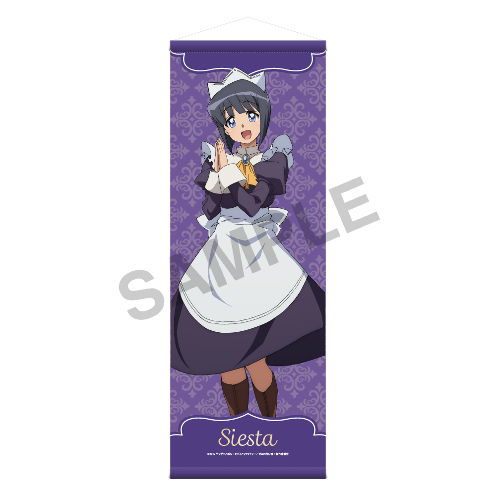 (Goods - Tapestry) The Familiar of Zero TV Anime B2 Half-sized Tapestry 20th Anniversary Ver. - Siesta