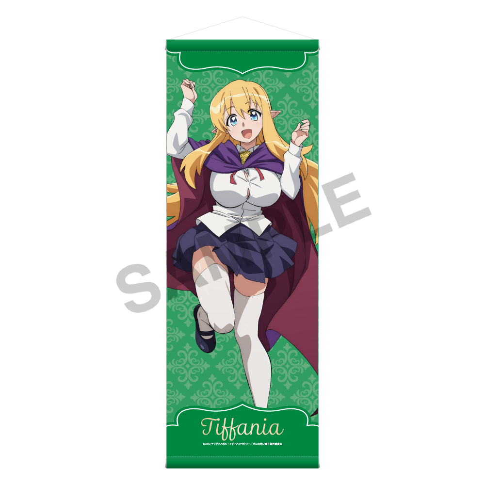 (Goods - Tapestry) The Familiar of Zero TV Anime B2 Half-sized Tapestry 20th Anniversary Ver. - Tiffania