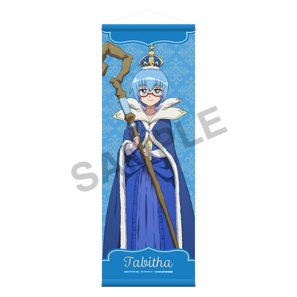 (Goods - Tapestry) The Familiar of Zero TV Anime B2 Half-sized Tapestry 20th Anniversary Ver. - Tabitha