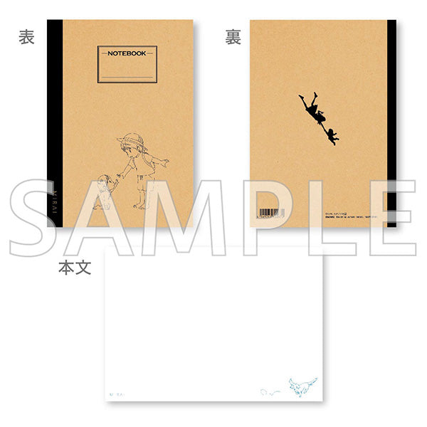 (Goods - Notebook) Mirai Kraft Cover Notebook Animate International