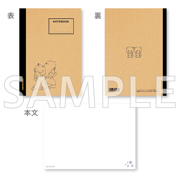 (Goods - Stationery) Wolf Children Kraft Cover Notebook Animate International