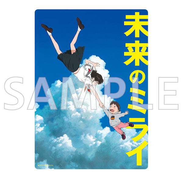 (Goods - Writing Mat) Mirai Writing Mat Animate International