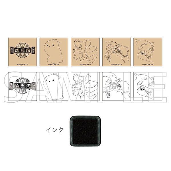 (Goods - Stationery) The Boy and the Beast Stamp Set Animate International