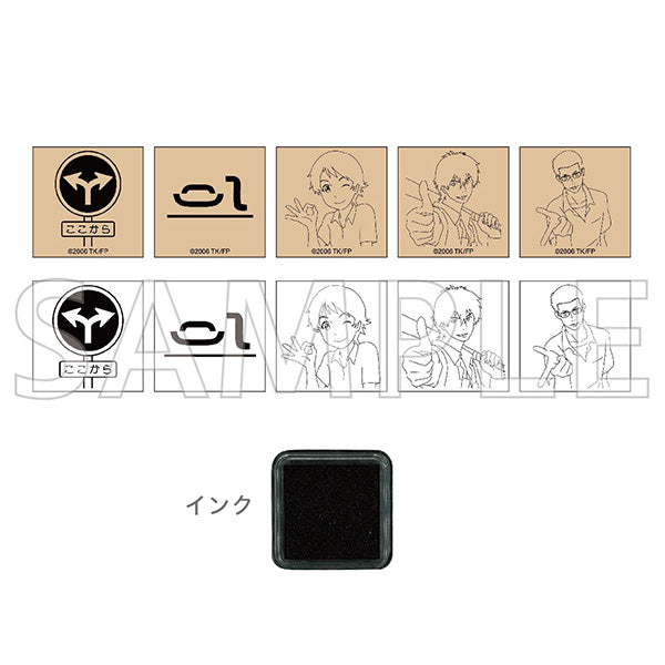 (Goods - Stationery) The Girl Who Leapt Through Time Stamp Set Animate International