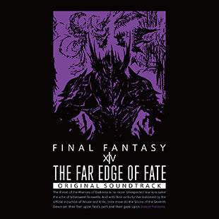 (Blu-ray) Game THE FAR EDGE OF FATE: FINAL FANTASY XIV Original Soundtrack Animate International