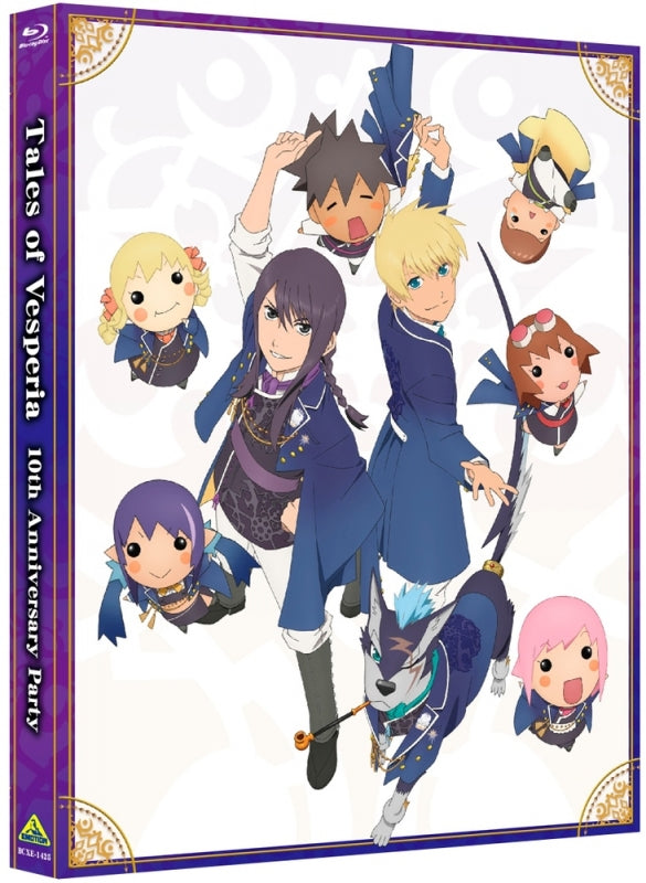 (Blu-ray) Tales of Vesperia 10th Anniversary Party Event Animate International
