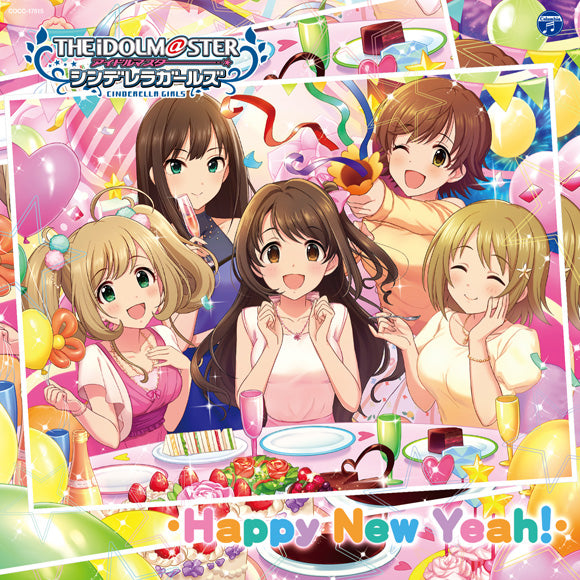 (Character Song) THE IDOLM@STER CINDERELLA GIRLS STARLIGHT MASTER 25 Happy New Yeah! Animate International