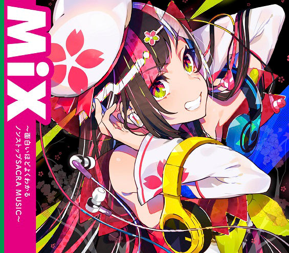 (Album) MiX ～Omoshiroi Hodo Yoku Wakaru Non-stop SACRA MUSIC～ Animate International