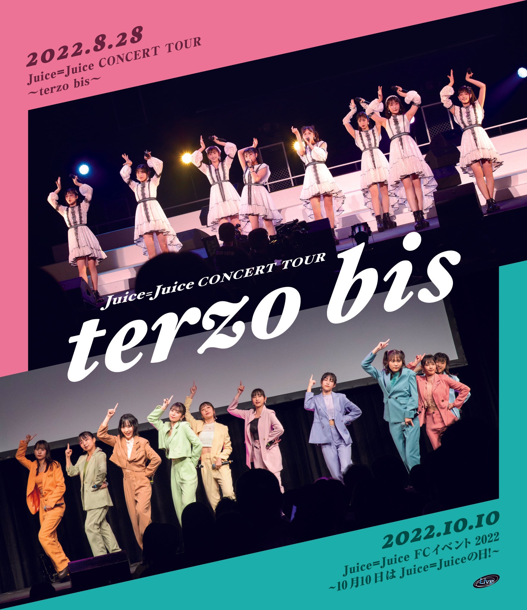 [a](Blu-ray) Juice=Juice CONCERT TOUR ~terzo bis~