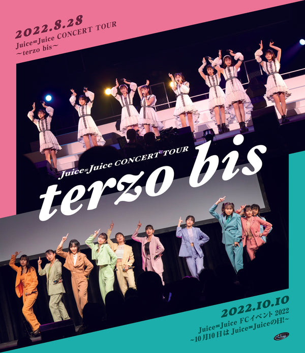 [a](Blu-ray) Juice=Juice CONCERT TOUR ~terzo bis~