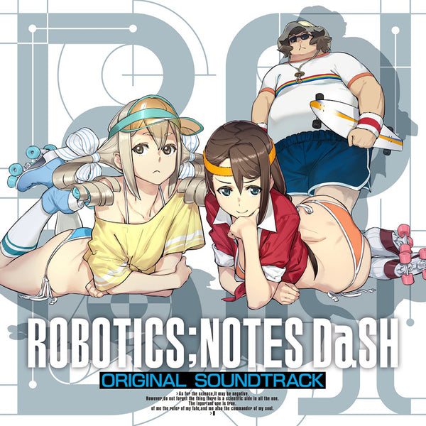 (Soundtrack) ROBOTICS;NOTES DaSH Original Game Soundtrack Animate International