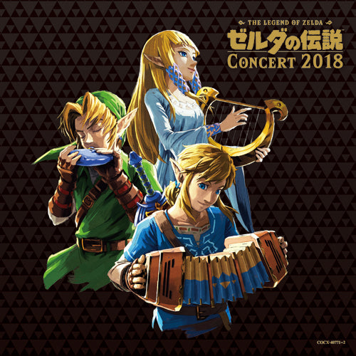 (Album) The Legend of Zelda Concert 2018 [Regular Edition] Animate International