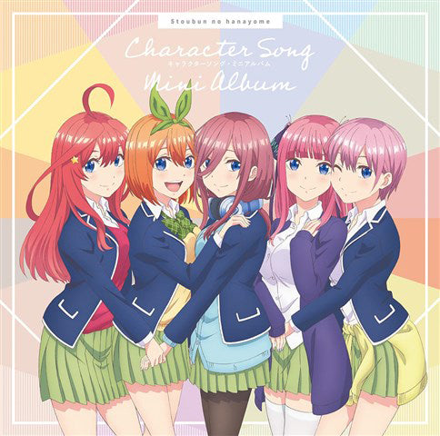 (Album) The Quintessential Quintuplets TV Series Character Song Mini Album Animate International