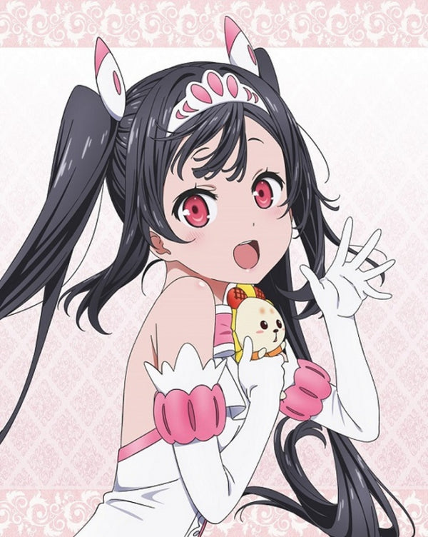 Egao