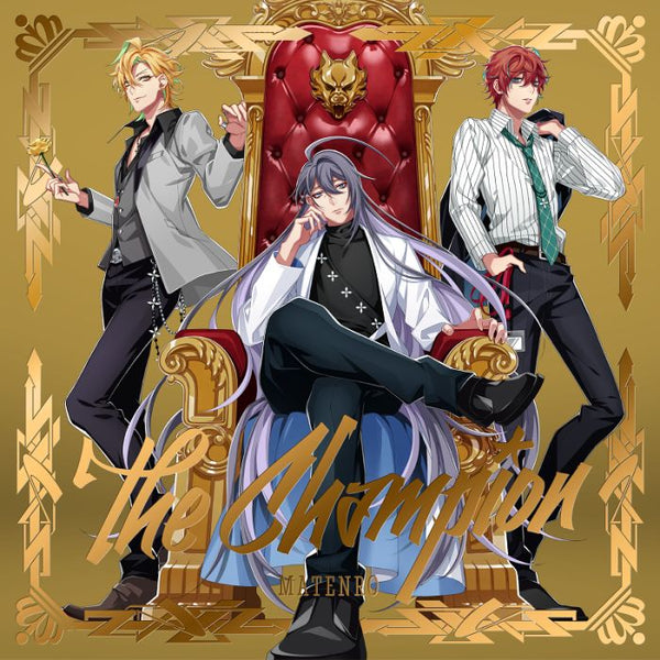 (Character Song) Hypnosis Mic: Division Rap Battle - The Champion by Matenrou Animate International