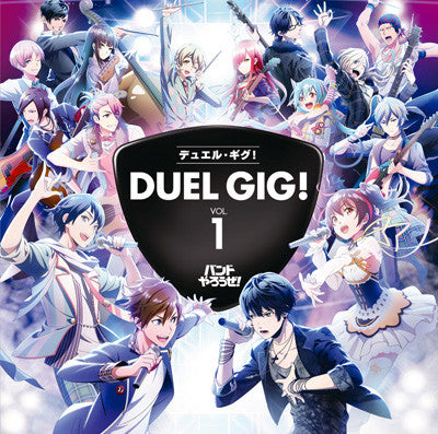 (Album) Duel Gig! Vol.1 [Regular Edition] Animate International