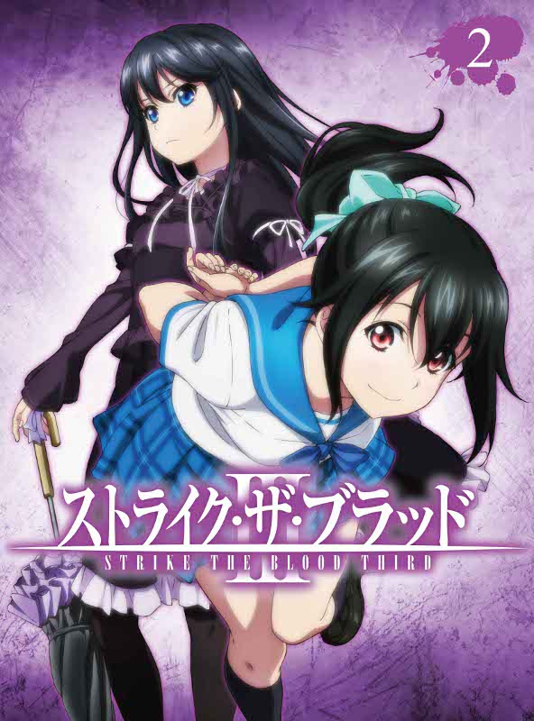 (DVD) Strike the Blood III OVA Vol. 2 [First Run Limited Edition] Animate International