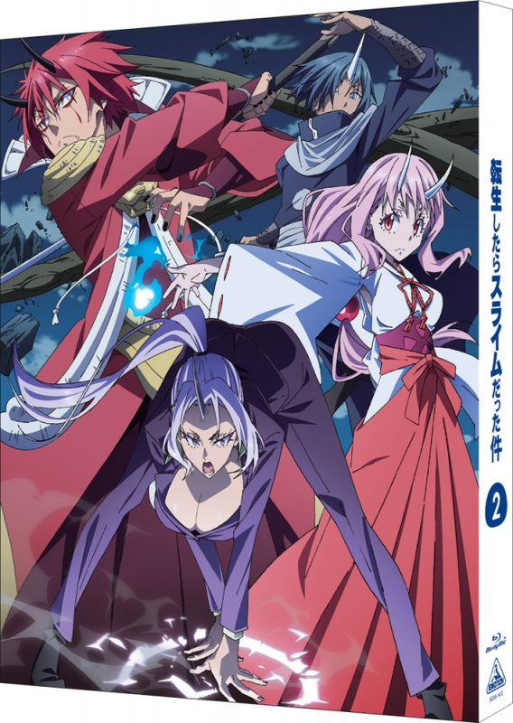 (Blu-ray) That Time I Got Reincarnated as a Slime TV Series Vol. 2 [Deluxe Limited Edition] Animate International